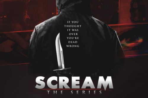 screammtv1